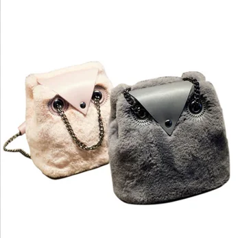 by dhl or ems 50pcs 2017 Fashion Mini Crossbody Bag Owl Women Shoulder Bags Plush Female Handbags Chain Women's Messenger
by dhl or ems 50pcs 2017 Fashion Mini Crossbody Bag Owl Women Shoulder Bags Plush Female Handbags Chain Women's Messenger