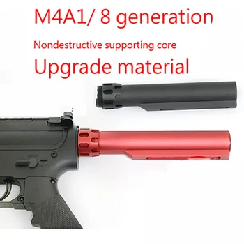 Gel ball gun modified parts upgrade material to the core jinming 4 /8 generation /M4A1 gel water bullet gun Refit KI86
Gel ball gun modified parts upgrade material to the core jinming 4 /8 generation /M4A1 gel water bullet gun Refit KI86