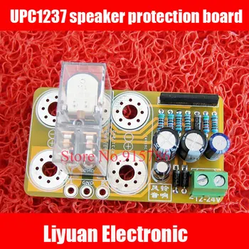 UPC1237 speaker protection board / 12V-24V dual channel speaker protection board
UPC1237 speaker protection board / 12V-24V dual channel speaker protection board