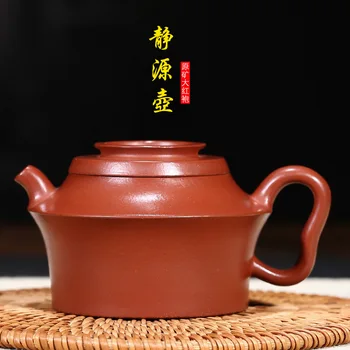 wholesale manufacturers selling ore dahongpao KeJunFen hand-made a undertakes static source pot of tea gift box
wholesale manufacturers selling ore dahongpao KeJunFen hand-made a undertakes static source pot of tea gift box