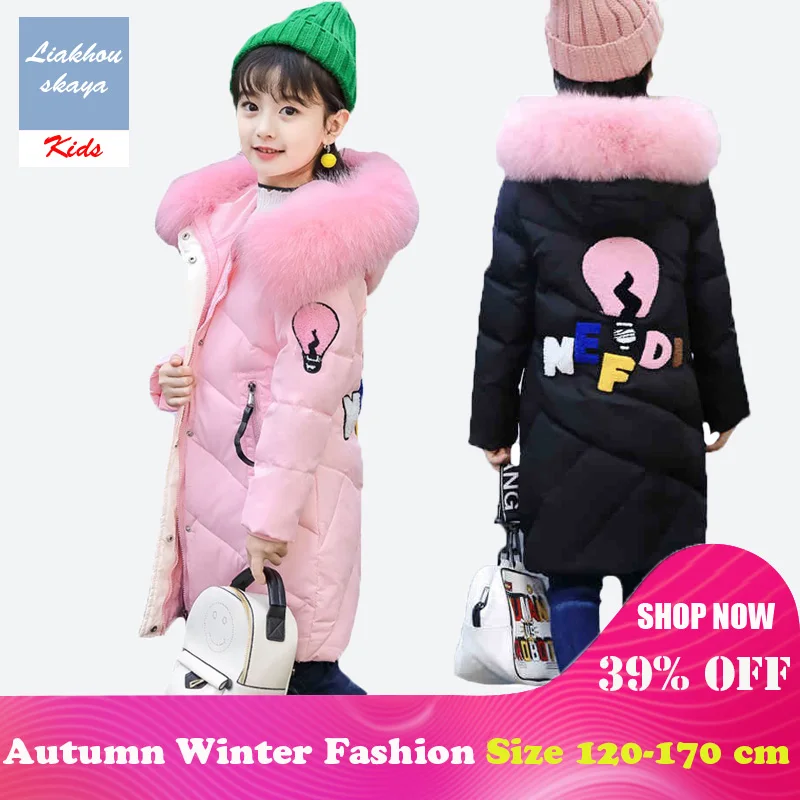 Liakhouskaya 2019 Children Winter Jacket For Girls Coat Russian Korean Parkas For Girls Clothes Long Down Coats Teenage 4Y-14Y
Liakhouskaya 2019 Children Winter Jacket For Girls Coat Russian Korean Parkas For Girls Clothes Long Down Coats Teenage 4Y-14Y