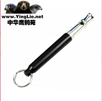 The eagle whistle with high frequency ultrasonic whistle / falcon falconry called for further training drive Falcon whistle
The eagle whistle with high frequency ultrasonic whistle / falcon falconry called for further training drive Falcon whistle
