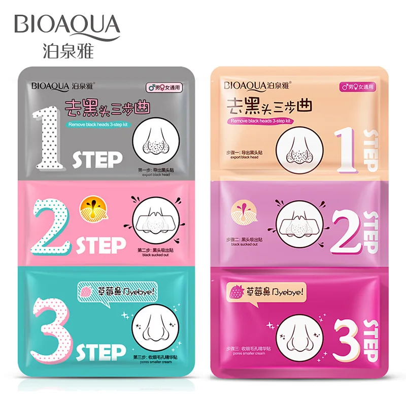 Blackhead Nose Stickers Nasal Membrane Three Steps Nasal Paste Blackhead Shrink Pore T Area Nursing Cosmetic
Blackhead Nose Stickers Nasal Membrane Three Steps Nasal Paste Blackhead Shrink Pore T Area Nursing Cosmetic