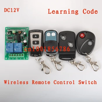 Wholesale!Learnning Code DC12V 2CH Transmitter Receiver RF Wireless Remote Control Switch System.315/433mhz Free shipping
Wholesale!Learnning Code DC12V 2CH Transmitter Receiver RF Wireless Remote Control Switch System.315/433mhz Free shipping