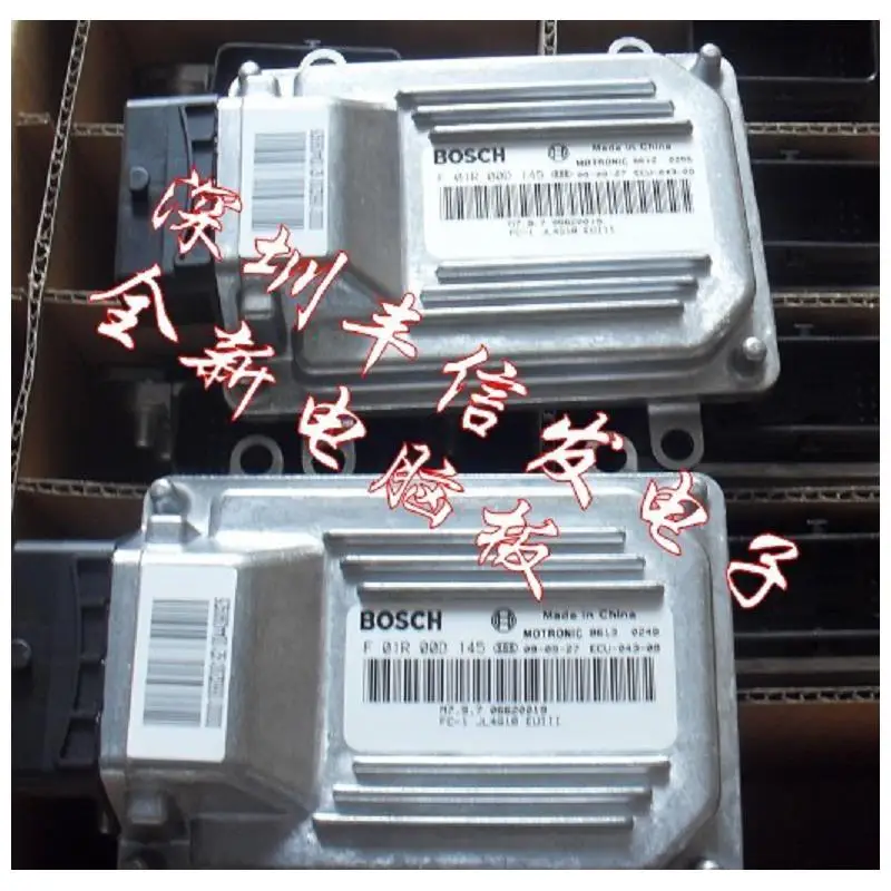 Free shipping.Geely Vision JL4G18 engine computer board ECU trip computer F01R00D145 / 06620019
Free shipping.Geely Vision JL4G18 engine computer board ECU trip computer F01R00D145 / 06620019