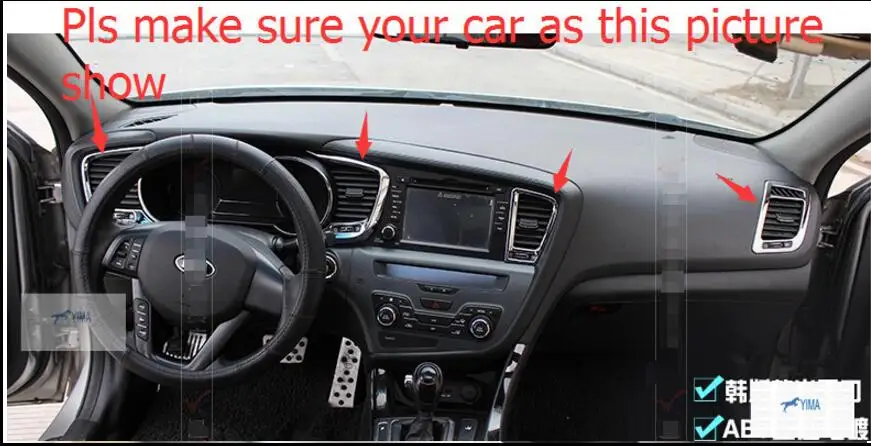Chrome Central Control Air Vent Outlet Cover Trims 4pcs / set For Kia Optima K5 2014
Chrome Central Control Air Vent Outlet Cover Trims 4pcs / set For Kia Optima K5 2014