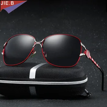 2017 Large Sunglasses Polarized Sunglasses Driving Sun glasses Classic Women Sunglasses Femininity
2017 Large Sunglasses Polarized Sunglasses Driving Sun glasses Classic Women Sunglasses Femininity