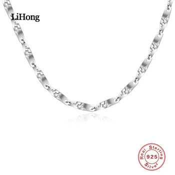 Men 925 Sterling Silver Necklace 2mm 20 inches Charm Silver Chain Brand jewelry
Men 925 Sterling Silver Necklace 2mm 20 inches Charm Silver Chain Brand jewelry