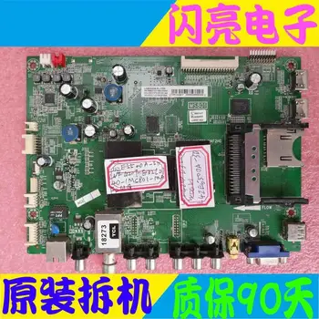 Circuit Logic Circuit Board Audio Video Electronic Circuit Board L42F3500A-3D motherboard 40-1MS801-MAF2HG screen LVF420NEAL
Circuit Logic Circuit Board Audio Video Electronic Circuit Board L42F3500A-3D motherboard 40-1MS801-MAF2HG screen LVF420NEAL