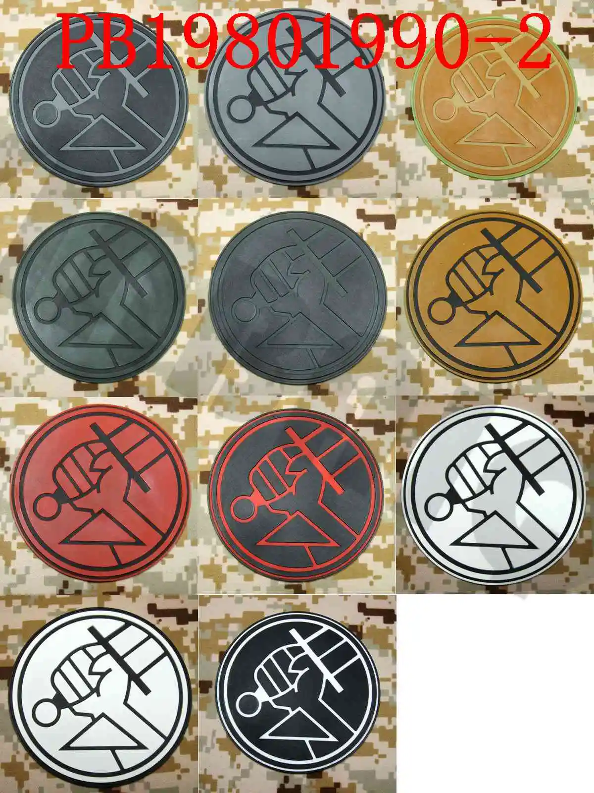 3D PVC Patch Hellboy B.P.R.D.Tactical Morale Bureau of Paranormal Research and Defense 10cm
3D PVC Patch Hellboy B.P.R.D.Tactical Morale Bureau of Paranormal Research and Defense 10cm