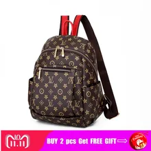 Vintage Printing Women Letter Design Brown Color Backpacks Pu Leather Soft Double Shoulder Bgas for Mother
Vintage Printing Women Letter Design Brown Color Backpacks Pu Leather Soft Double Shoulder Bgas for Mother