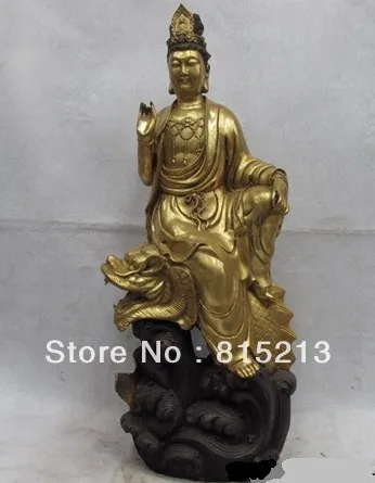 bi00396 28'' Chinese Bronze Gild Kwan-yin Bodhisattva Ride on Dragon fish Statue
bi00396 28'' Chinese Bronze Gild Kwan-yin Bodhisattva Ride on Dragon fish Statue