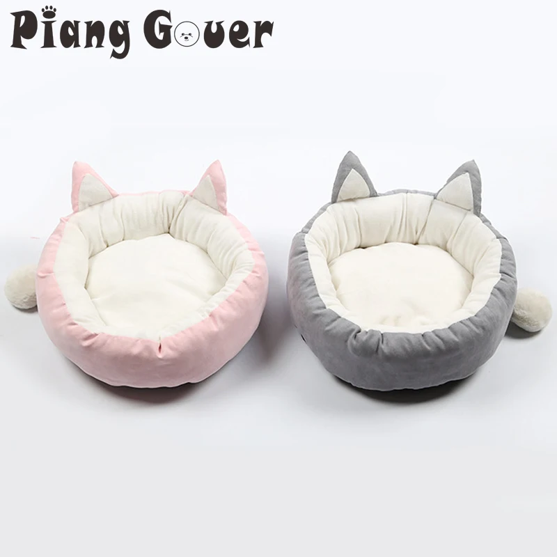 Pet Winter Warmer Basket Bed With Tail Puppy Cushion Cat Bed Sleeping Cat Mat Supplies
Pet Winter Warmer Basket Bed With Tail Puppy Cushion Cat Bed Sleeping Cat Mat Supplies