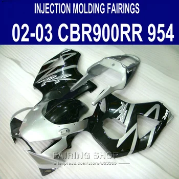 Fairing bodywork kit For HONDA cbr900rr cbr954rr 954 2002 2003 02 03 Fairings in SILVER (100%fit ) C09
Fairing bodywork kit For HONDA cbr900rr cbr954rr 954 2002 2003 02 03 Fairings in SILVER (100%fit ) C09