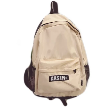 Chic satchel, women's port, waterproof street, men's campus light INS, super fire bag, Harbin simple backpack tide SS-063
Chic satchel, women's port, waterproof street, men's campus light INS, super fire bag, Harbin simple backpack tide SS-063