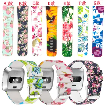 Women Child Silicone Material Printed Replacement Band For Fitbit Versa Strap Sport Smartwatch Bracelet Flower Strap Correa Relo
Women Child Silicone Material Printed Replacement Band For Fitbit Versa Strap Sport Smartwatch Bracelet Flower Strap Correa Relo