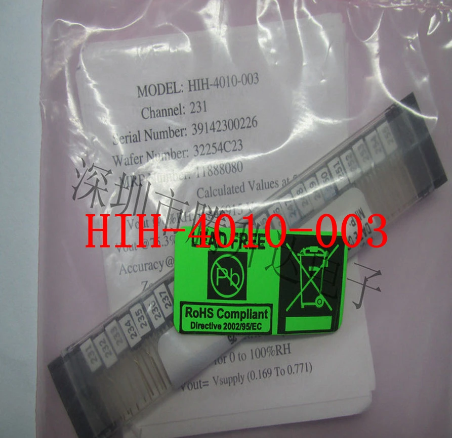 1pcs/50pcs /10pcs Humidity Sensors HIH4010-003 HIH-4010-003 HIH-4010 HIH4010 Free shipping
1pcs/50pcs /10pcs Humidity Sensors HIH4010-003 HIH-4010-003 HIH-4010 HIH4010 Free shipping