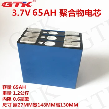 1pcs 3.7v 65Ah cell 65A lipo battery for pack diy solar battery home energy storage inverter lithium 65ah 12v 24v not lifepo4
1pcs 3.7v 65Ah cell 65A lipo battery for pack diy solar battery home energy storage inverter lithium 65ah 12v 24v not lifepo4