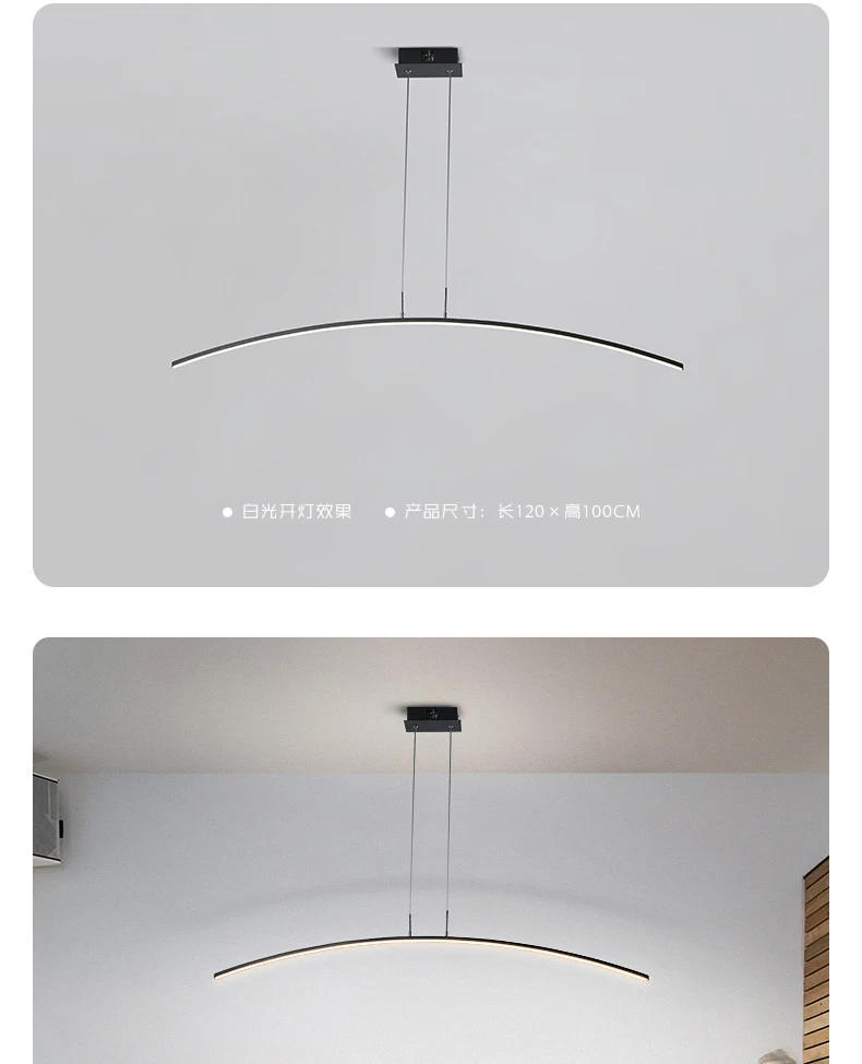led-tmall_10
