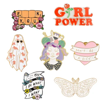 Fashion design GIRL POWER pins I DO WHAT I WANT Brooches Badges Bag Clothes Enamel pins Gifts For Friends Jewelry wholesale
Fashion design GIRL POWER pins I DO WHAT I WANT Brooches Badges Bag Clothes Enamel pins Gifts For Friends Jewelry wholesale