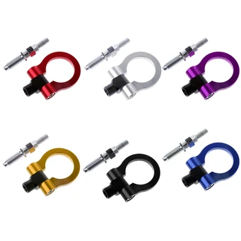 Universal Racing Towing Car Tow Hook Fit For BMW E46 E81 E30 E36 E90 E91 European Car Auto Trailer Ring Car Accessories
Universal Racing Towing Car Tow Hook Fit For BMW E46 E81 E30 E36 E90 E91 European Car Auto Trailer Ring Car Accessories