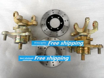 STARPAD For large bull horns ATV modified disc brakes with disc tray flange rotator ATV accessories set
STARPAD For large bull horns ATV modified disc brakes with disc tray flange rotator ATV accessories set