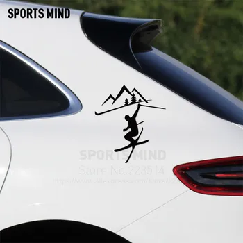 10 Pieces Sports mind ski car Sticker decal For fiat bmw honda audi ford mazda kia opel renault lada stickers car accessories
10 Pieces Sports mind ski car Sticker decal For fiat bmw honda audi ford mazda kia opel renault lada stickers car accessories