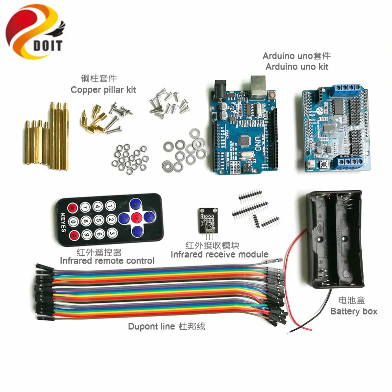IR Control Kit with Receiver+ UNO Board+ Motor Driver Dupont Line+ Coupling for Arduino Car Chassis DIY | Игрушки и хобби