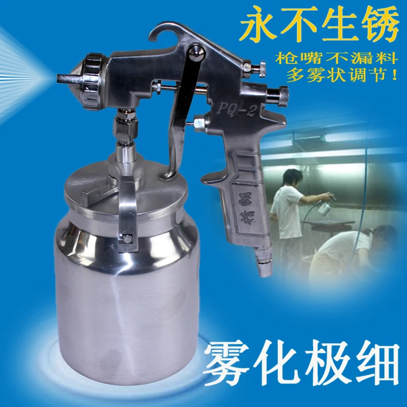 Pneumatic paint sprayer kettle manual pressure under the gun Zhongjie environmental protection paint spraying pot
Pneumatic paint sprayer kettle manual pressure under the gun Zhongjie environmental protection paint spraying pot