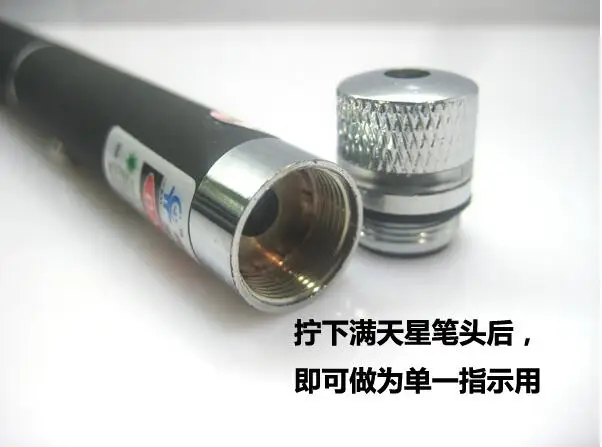 QQ20160515171329