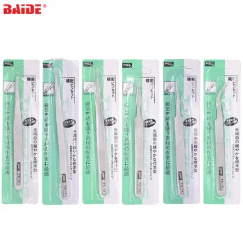 Green Package TS - 10 11 12 13 14 15 Silver Nipper 1.5mm 1.0mm Stainless Steel Tweezers Repair Tools 400pcs/lot
Green Package TS - 10 11 12 13 14 15 Silver Nipper 1.5mm 1.0mm Stainless Steel Tweezers Repair Tools 400pcs/lot