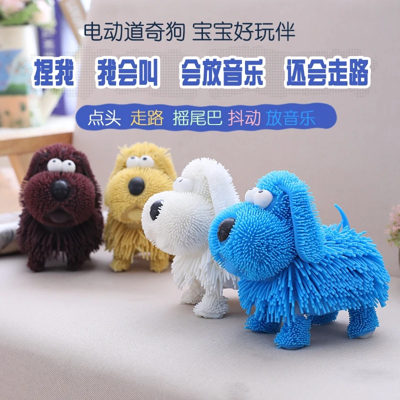 Electric pets Sound walking Dogs Cute Interactive Dog Electronic Duggee dog doll toy for kids 6 colors
Electric pets Sound walking Dogs Cute Interactive Dog Electronic Duggee dog doll toy for kids 6 colors
