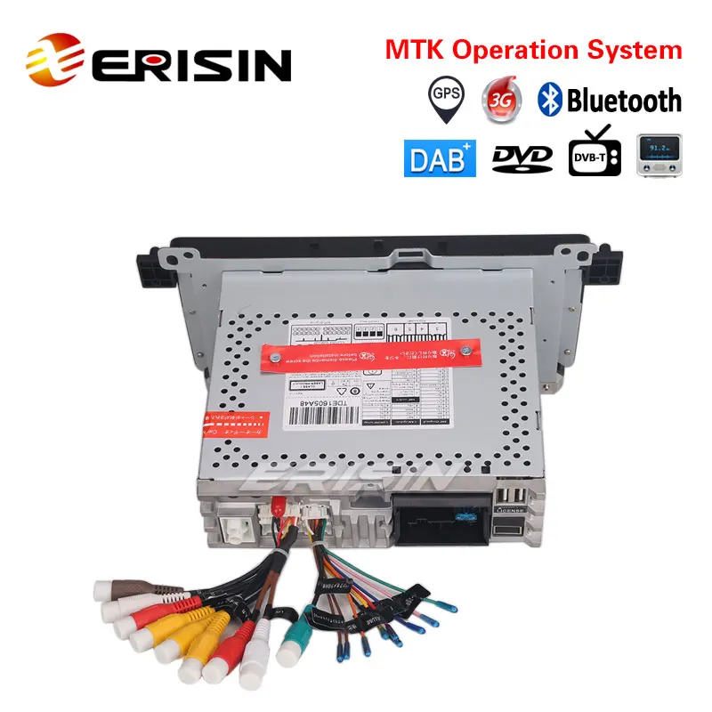 Erisin ES7162B 1 Din 7 дюймовый автомобильный DVD плеер DAB + 3G радио FM Canbus GPS навигатор для BMW E46