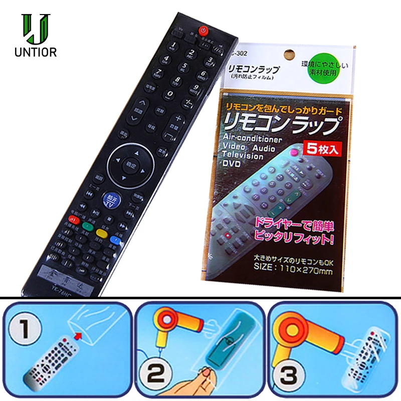 UNTIOR 5 Packs Hot Remote Control Protective Film Remote Control Heat Clear Shrink Film Waterproof Remote Contro Protector Cover
UNTIOR 5 Packs Hot Remote Control Protective Film Remote Control Heat Clear Shrink Film Waterproof Remote Contro Protector Cover
