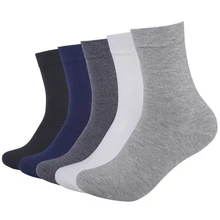 HSS 5pairs/lot High Quality Men Cotton Socks New Casual Business Summer Thin Black Socks Deodorant Breathable Man Long Sock
HSS 5pairs/lot High Quality Men Cotton Socks New Casual Business Summer Thin Black Socks Deodorant Breathable Man Long Sock