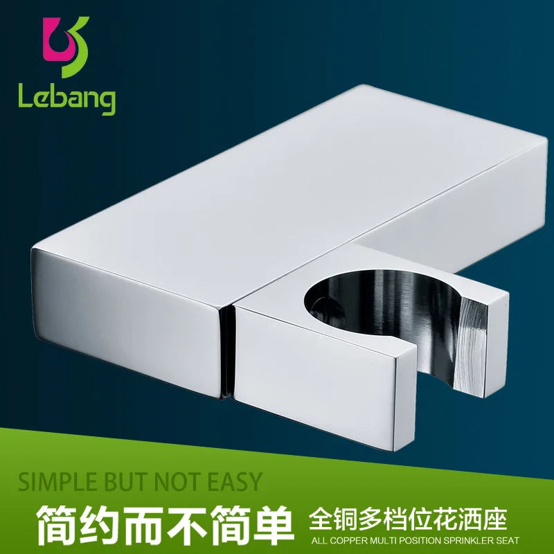 Bathroom accessories all handheld shower nozzle fixed base copper stent bridge shower shower wall rotate 360 degrees
Bathroom accessories all handheld shower nozzle fixed base copper stent bridge shower shower wall rotate 360 degrees