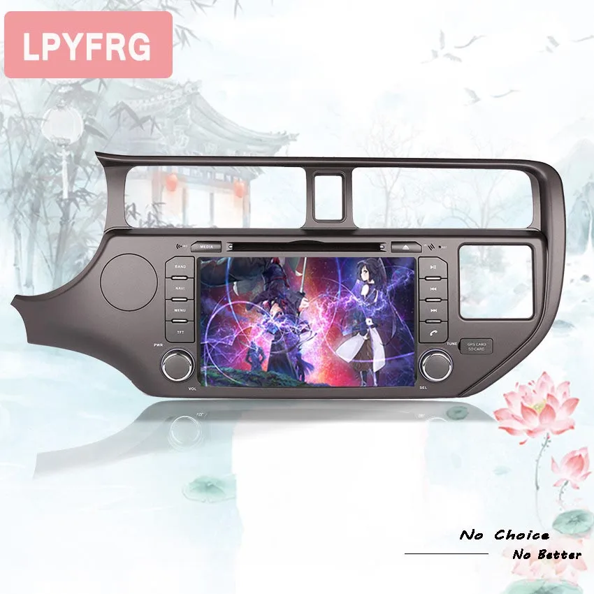 Восьмиядерный 7 дюймов HD 1024*600 экран android 10 0 автомобильный DVD GPS для Kia RIO K3 система