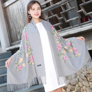 200*70cm Women Print Grey big shawl cashmere shaw cashmere scarves with tassel lady winter warm scarf female party supplies
200*70cm Women Print Grey big shawl cashmere shaw cashmere scarves with tassel lady winter warm scarf female party supplies