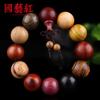 Guoyi Redcliffe Bai aloes Bracelet 2 beads on Turbo multi hand on wooden beads Wenwan Sarah
Guoyi Redcliffe Bai aloes Bracelet 2 beads on Turbo multi hand on wooden beads Wenwan Sarah