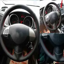 Рулевого колеса автомобиля кожа защиты рукава для Mitsubishi ASX 2010 2011 2012 2013
