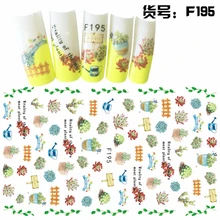 UPRETTEGO súper Delgado Auto adhesivo 3D uñas arte pegatina deslizante flor búho mariquita Arce gato Cerezo flor F195-204(China)