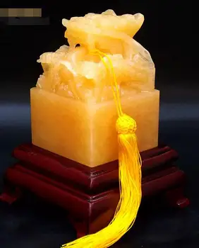 Natural rice topaz Panlong Yulong big leading seal town house treasure can be customized
Natural rice topaz Panlong Yulong big leading seal town house treasure can be customized