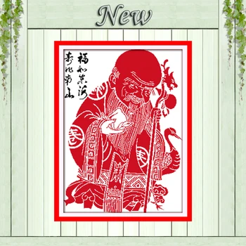 Paper-cut longevity decor paintings pattern printed on canvas DMC 14CT 11CT Chinese Cross Stitch Needlework kits Embroidery Sets
Paper-cut longevity decor paintings pattern printed on canvas DMC 14CT 11CT Chinese Cross Stitch Needlework kits Embroidery Sets
