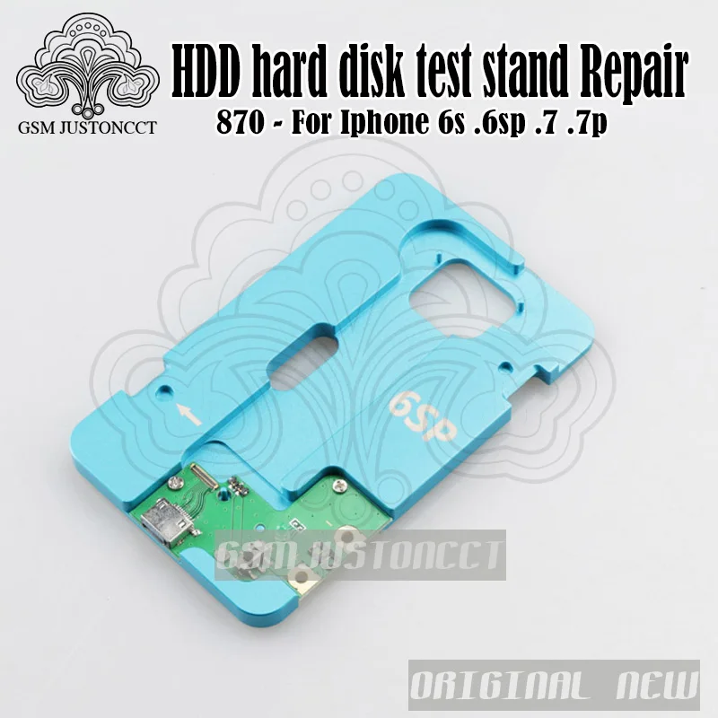 HDD hard disk test stand Repair -870 - gsmjustoncct-7