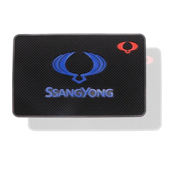 Fashion Car-Styling Anti-Slip Mat Interior Accessories Case For Ssangyong Kyron Rexton Korando Actyon Car Styling Non-Slip Mat
Fashion Car-Styling Anti-Slip Mat Interior Accessories Case For Ssangyong Kyron Rexton Korando Actyon Car Styling Non-Slip Mat