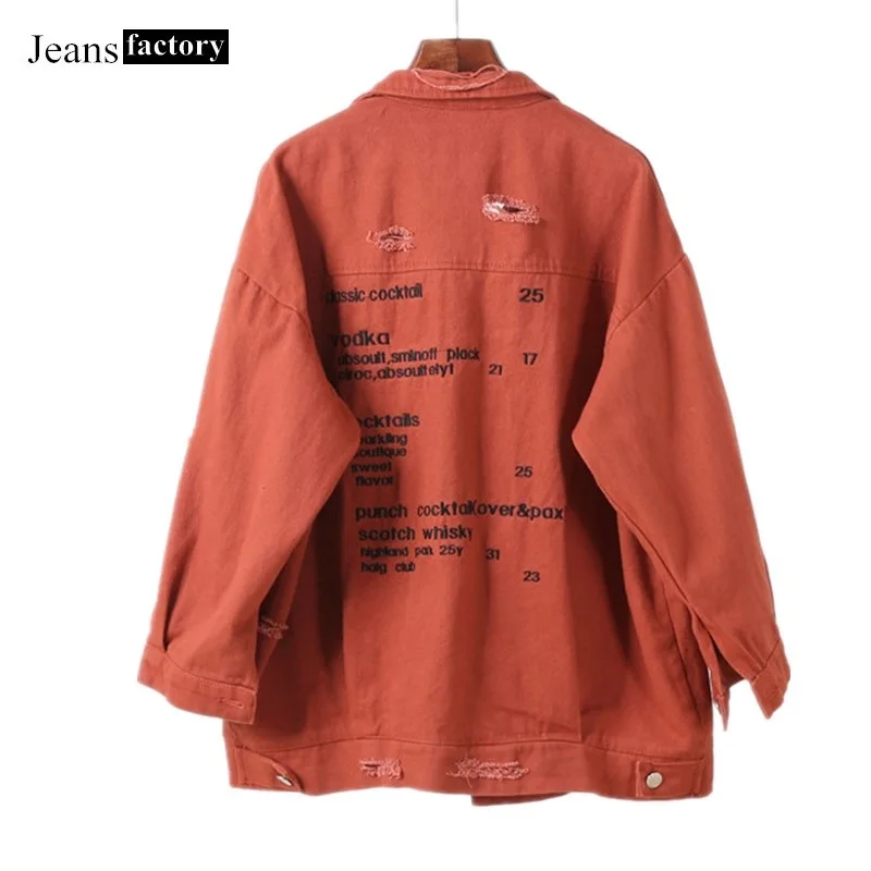 Denim Jacket Women Loose Basic Hole Jeans Jacket Outwear Punk White Red Yellow Pink Over Size Coat Streetwear Harajuku Boyfriend
Denim Jacket Women Loose Basic Hole Jeans Jacket Outwear Punk White Red Yellow Pink Over Size Coat Streetwear Harajuku Boyfriend