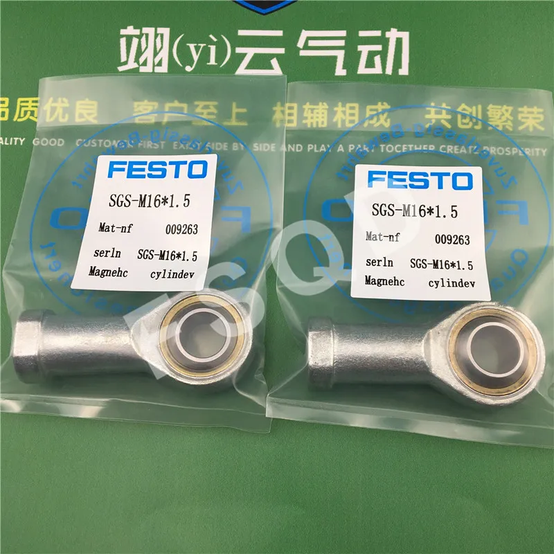 SGS-M12x1.25 SGS-M14x1.5 SGS-M16x1.5 SGS-M18x1.5 FESTO Fisheye fittings Connector air tools pipe joint
SGS-M12x1.25 SGS-M14x1.5 SGS-M16x1.5 SGS-M18x1.5 FESTO Fisheye fittings Connector air tools pipe joint