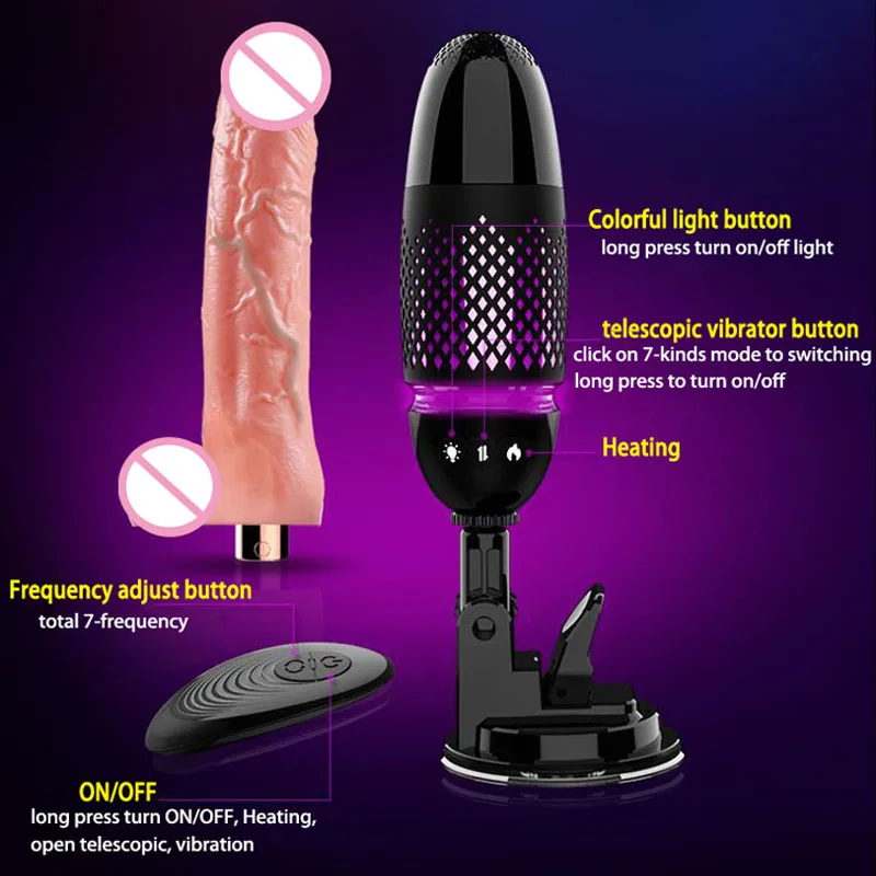 Автоматический Телескопический Фаллоимитатор