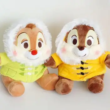 New Cute Cartoon Brother Squirrel Wear Coat Plush Toy Doll Soft Stuffed Animal Dolls For Kids Children Girls Birthday Gifts 20cm
New Cute Cartoon Brother Squirrel Wear Coat Plush Toy Doll Soft Stuffed Animal Dolls For Kids Children Girls Birthday Gifts 20cm