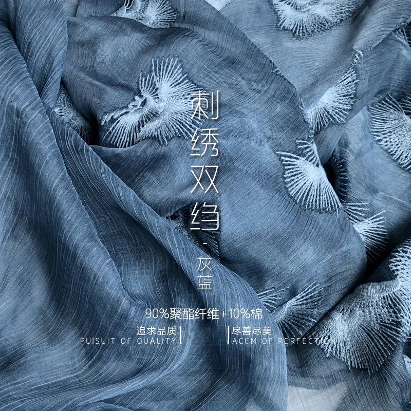 Super-beautiful embroidered crepe de Chine fabrics with elegant water, ink, grey and blue three-dimensional embroidery, relief,
Super-beautiful embroidered crepe de Chine fabrics with elegant water, ink, grey and blue three-dimensional embroidery, relief,